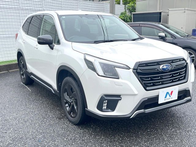 FORESTER