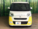 MOVE canbus