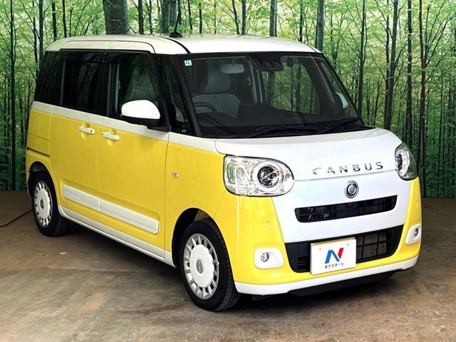 MOVE canbus