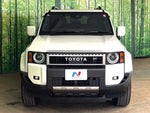 LANDCRUISER 250