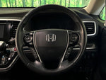 ODYSSEY