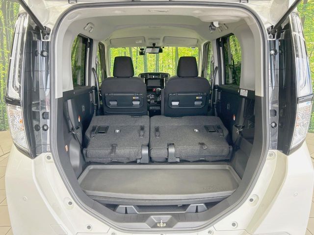 ROOMY