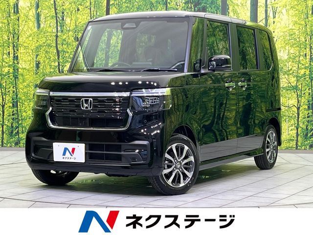 N BOX