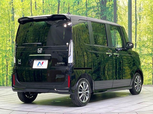 N-BOX