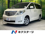 ALPHARD 4WD