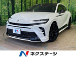 CROWN SPORT