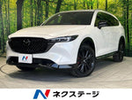 CX-8 4WD