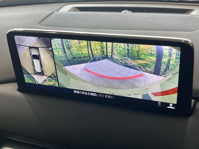 CX-8 4WD