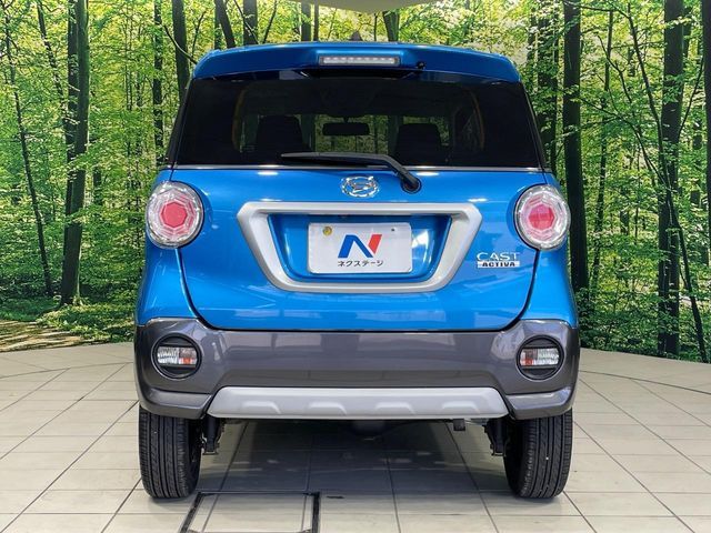 CAST ACTIVA 4WD