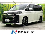 NOAH HYBRID