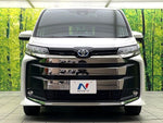 NOAH HYBRID
