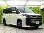 NOAH HYBRID