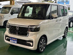 N-BOX CUSTOM