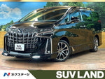 ALPHARD hybrid 4WD