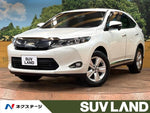 HARRIER 2WD