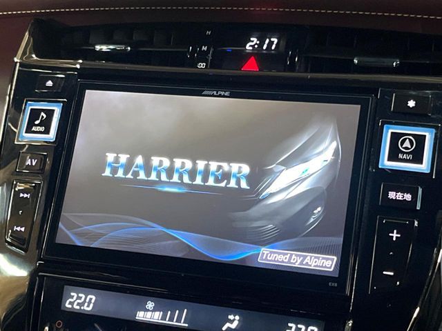 HARRIER 2WD