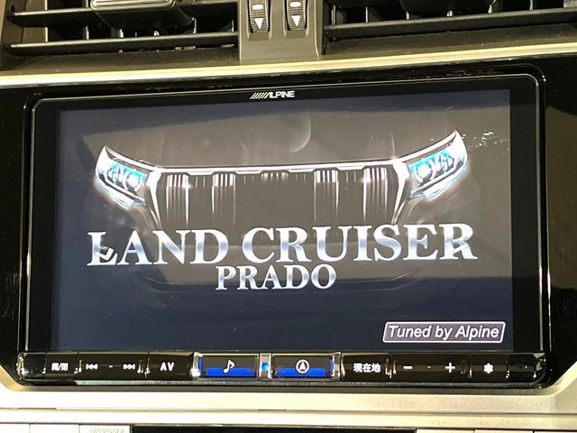 LANDCRUISER PRADO