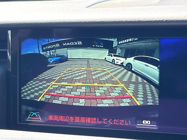 LEXUS IS300h