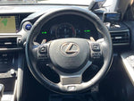 LEXUS IS300h