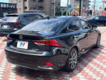 LEXUS IS300h
