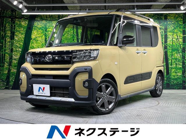 TANTO FAN CROSS