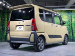 TANTO FAN CROSS