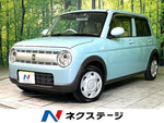 ALTO LAPIN 4WD