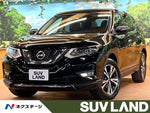 X-TRAIL 2WD