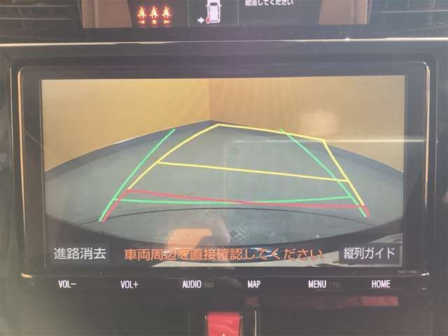 TANK
