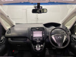 SERENA  S-HYBRID