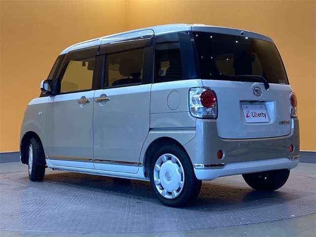 MOVE canbus