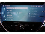 MINI COOPER D 5DOOR