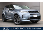 ROVER DISCOVERY SPORTS