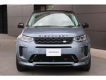 ROVER DISCOVERY SPORTS