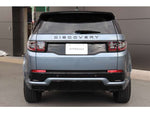 ROVER DISCOVERY SPORTS
