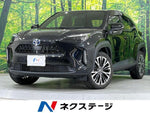 YARIS CROSS HYBRID