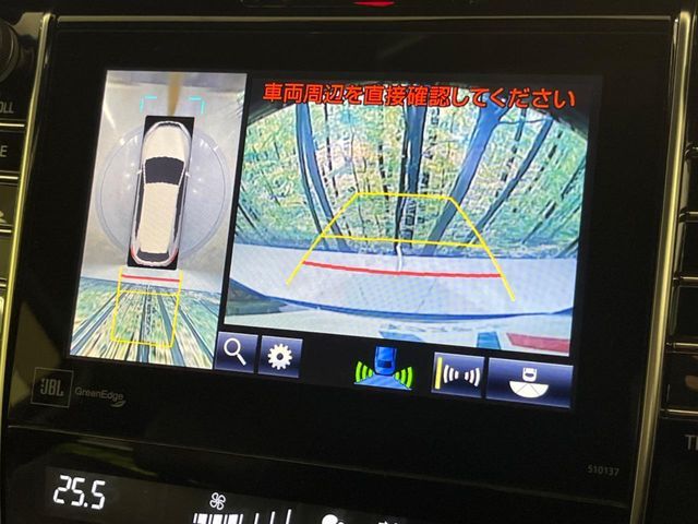 HARRIER 2WD