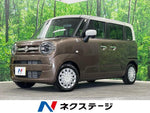 WAGON R SMILE 4WD