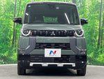 DELICA MINI