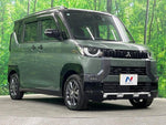 DELICA MINI