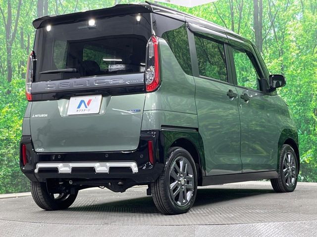 DELICA MINI