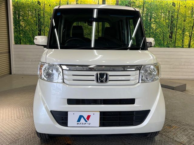 N BOX
