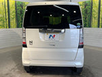 N BOX