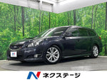 LEGACY-TW 4WD