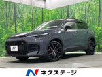 COROLLA CROSS HYBRID