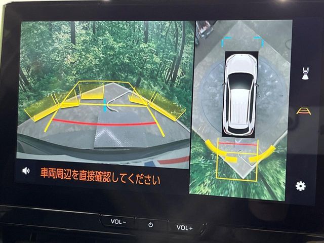 COROLLA CROSS HYBRID