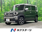 HUSTLER 4WD