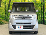 N BOX
