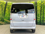 N BOX