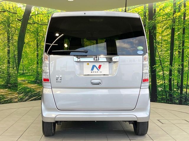 N BOX